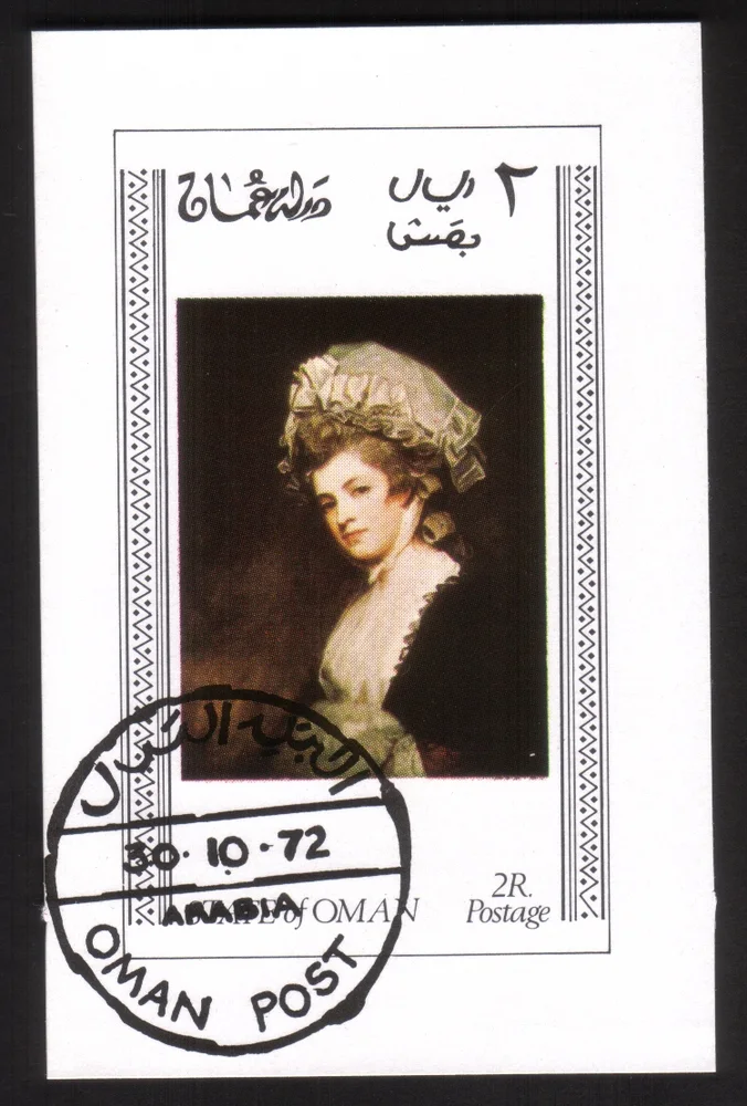 Artwork: Oil Painting of Woman - Mini Souvenir Sheet